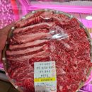 누렁소까망돼지 이미지