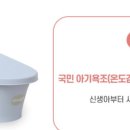 카홀릭 이미지