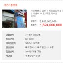 덕수프라자 이미지