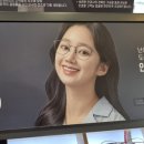 렌즈미 순천 연향점 이미지