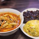 홍콩반점0410건대역점 다이닝코드