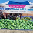 노학동주민센터 이미지