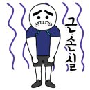 재송2동-24 이미지