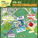 한솥도시락 신월성점 이미지