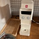 슬립인더가든 이미지