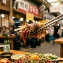 백제냉동