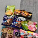 2023-0033 | 일본 돈키호테 쇼핑 리스트 • 추천 템대로 구매한 후기 | 과자 • 화장품 | 도쿄 고라쿠엔점 | 할인...