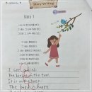 더채움영어학원 - 안양시 동안구 평촌대로 107 | 더채움영어학원