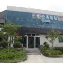 용머리횟집 - 통영시 본촌길 21 | 용머리횟집