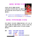 단스 Daum카페