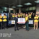 청평회노동조합 이미지