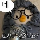 서촌친구네