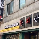 애막골길 L 이미지