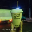 씨유(CU)여주대신IC점 이미지