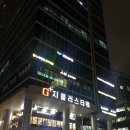 지플러스타워 | [구디 카페] 홍콩다방 구로지플러스타워점 후기