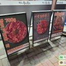 올소플러스 - 광주시 벌열미길 2 | 올소플러스