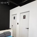 아더핏 네이버블로그