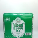 칠성호프