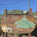 하점면사무소 이미지