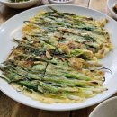 성림식당 | 팔공산 은해사 앞 식당 성림식당 내돈내산 솔직 후기