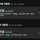 중계골프&요가
