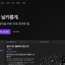 메모앱 아이폰 메모, 노션에서 옵시디언까지 갈아탄 이유 - 메모앱 3개 실사용 후기