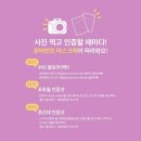 본비반트 이미지