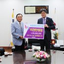 (주)세명 뉴스충청인