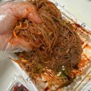 족발사관학교장림점