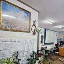 M공인중개사사무소 이미지