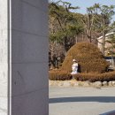 세심청 이미지