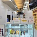 달콤청춘원평점