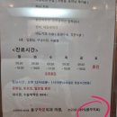 동구학문외과의원 이미지
