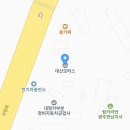 TBX모터스 이미지