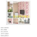 제일화원 이미지