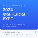 주식회사 주비푸드 이미지