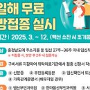 서산약국 이미지