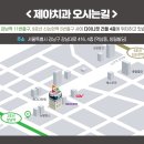 제아치과의원 이미지