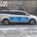 세종누리콜 이미지