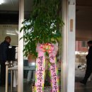 성일고등학교 이미지