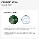 고골길 | 소비자 후기