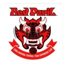 한눈에 보는 한국사 이미지