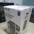 주식회사 블루스카이