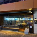 대호편의점 이미지