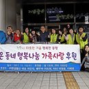 한결물산