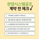 미주에어콘