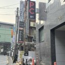 레드포스PC아레나 구의점 이미지