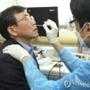 본소아청소년과의원 이미지