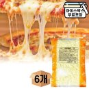 에이치에이엔2