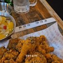 60계치킨송천 네이버블로그